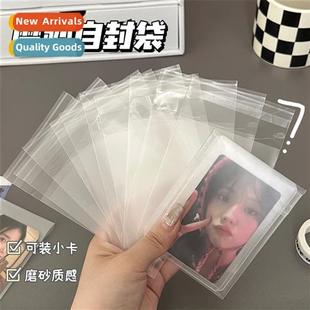 Cookies Bags Food Packaging Frosted Jewelry adhesive