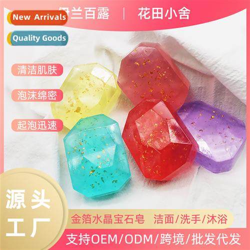 SOAP Handmade Diamd Essential Oil Soap Cleansing 100g Clear