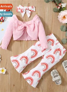 Girls childrens spring  autumn  2022 new n reservati bust lg