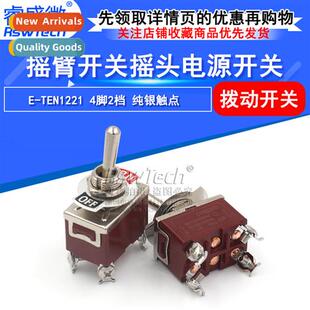 E-TEN1221 Rocker S 4-pin 2-posi Butt S Pure Silver Ctacts 15