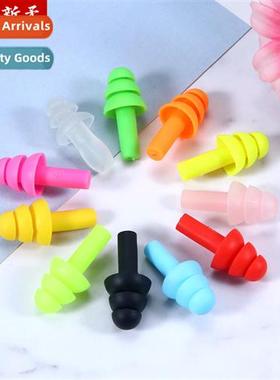 Soundpro Silice Protective Earplugs Noise ucti Learning Slee