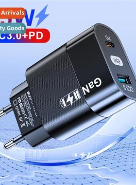 GaN Charger 65W Gallium Nride PD Fast Charger Mobile Phe Cha