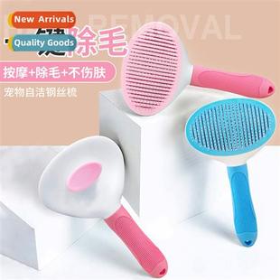 cleaning steel grooming comb styling dog self brush Pet wire