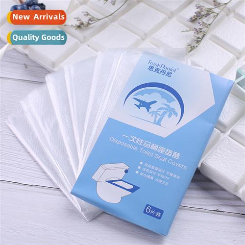 Disposable toilet seat travel travel toilet seat cover trave