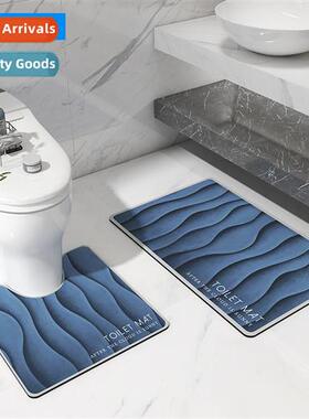 Diatom mats bathroom floor mats bathroom toilet U-shaped mat