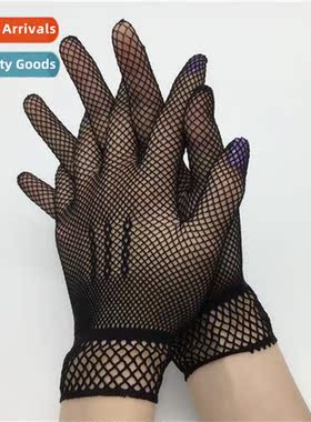 Summer ladies mesh wedding lace gloves ceremial mesh perform