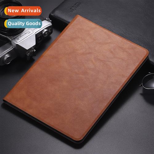 适用ebook 2021  kindle658 case 6.8 flip hd10 10.1 inch leath