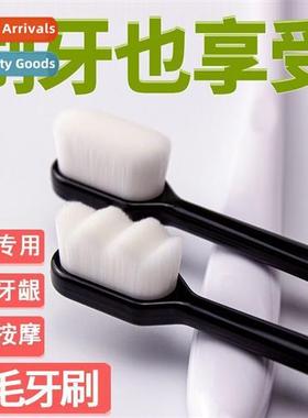 Ultra-fine st bristles 10,000 toothbrushes deep cleaning eve
