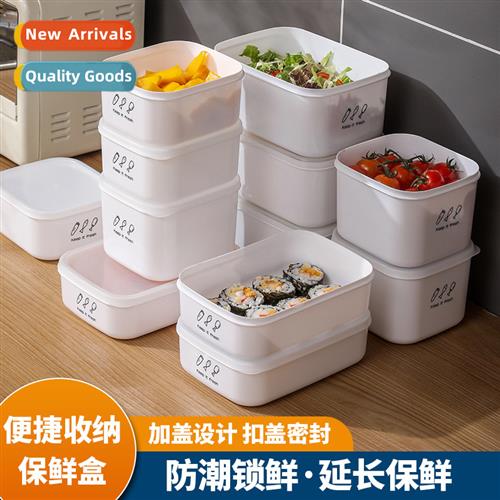 Home Refrigerator Crisper Plastic Sealed Heated Bento Lunch
