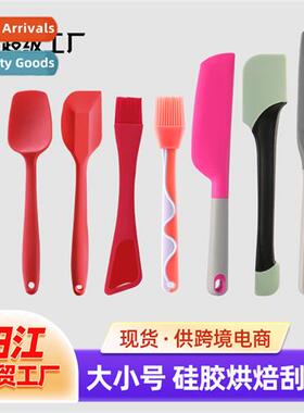 Size Zibo BBQ Brush High Temperature Resistant Silice Spatul