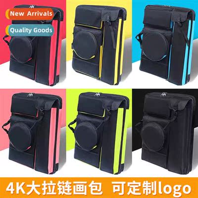 4K painting bag multifunctial shoulders back painting bag la