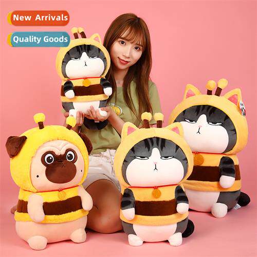Emperor cat doll Bazaar black cat ing pillow doll plush toy
