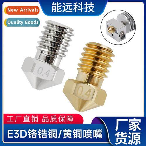 3D printer nozzle e3d V6 upgraded chrome zircium copper bras