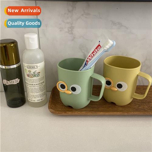 Korea cute carto big eyes mouthwash cup students children ho