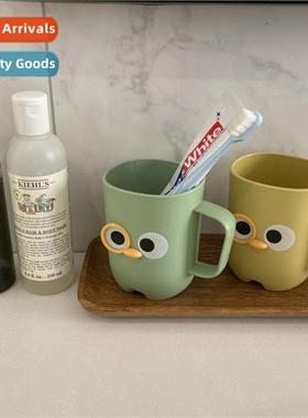 Korea cute carto big eyes mouthwash cup students children ho