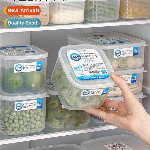 Japan imported  Square Crisper 1.3L food grade freshness Lun