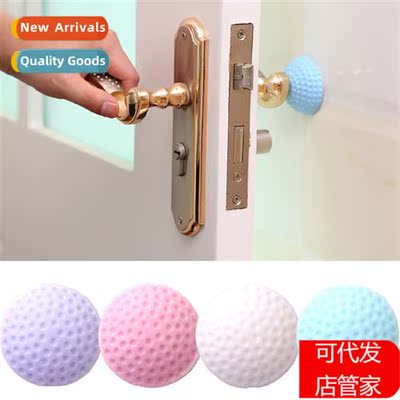 Thickened wall anti-collisi mat behind  door mute anti-bump