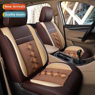 four uni package silk seven ice full lear seas 2019 seat new