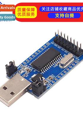 CH341A USB to UART IIC SPI TTL ISP EPP/MEM Parallel Cverter