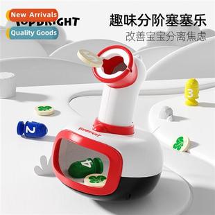 puzzle old years toys music stuffed baby Tebaoer