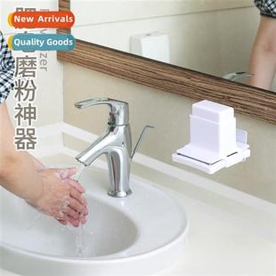 god box placed Japanese not grinder holder wet soap