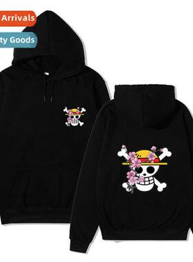 Japans animati fall  winter  King  Thieves sweater Luffy Joe