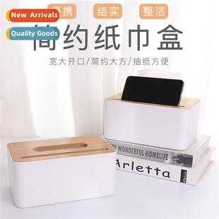 tissue box creative Desktop can wood multifunctial bamboo