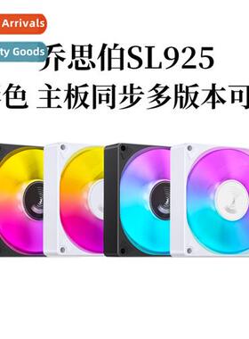 SL-925 Series Fan 5V ARGB Morboard Synchrized Light Effect I