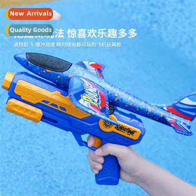 Catapult St Round Bomb Airplane Foam H Throwing Airplane St