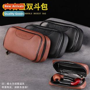 bag lear capacy tobacco doub LOGO can pipe large send