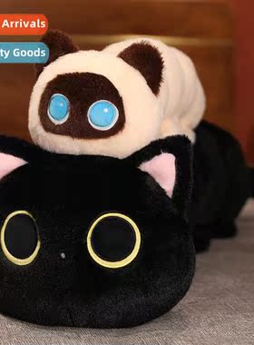 Cute cat cat bugs lg pillow girls sleep bed clip legs side s