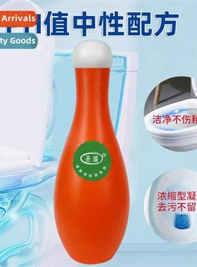 Bowling Blue Bubble Household Toilet Bowl Cleaner Toilet Deo