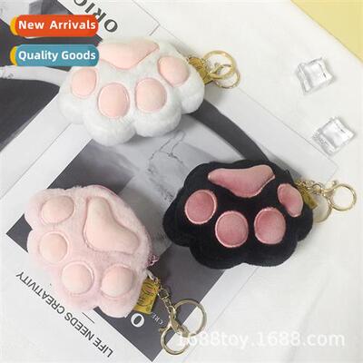 Mini coin purse female 2021 cat paw wallet female ins studen