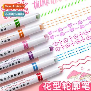 Flower Outline Pen Curve Pen Handbook Pen Dual Line Dual Tip