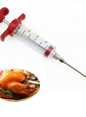 Seasing Syringe Turkey Needle Brisket Roast Seasing Syringe