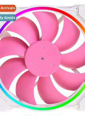 ZF-12025 PINK Computer Illuminati Case Fan ARGB Divine Light