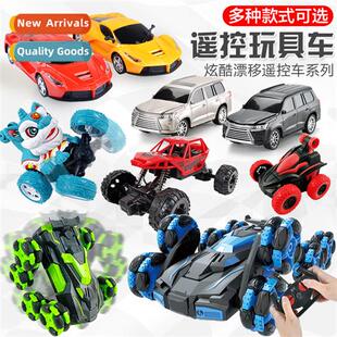 Four-way wireless remote ctrol electric racing car children