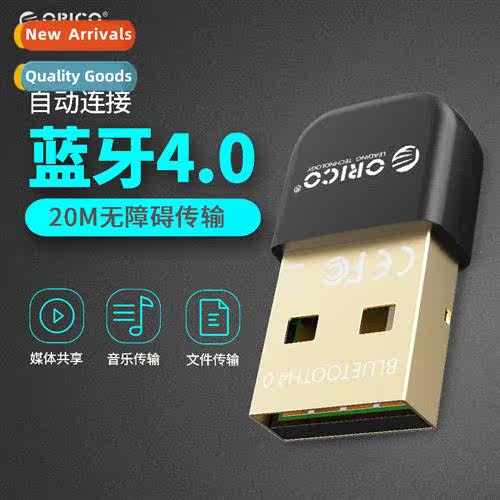 BTA-403 Mini USB Bluetooth Adapter 4.0 Bluetooth Cell Phe He