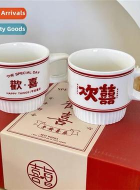 Korea ins New Year ceramic cup retro Chinese style mug cfee