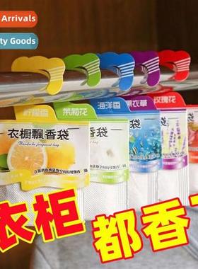 Lavender sachets closet sachets lasting fragrance room dehum