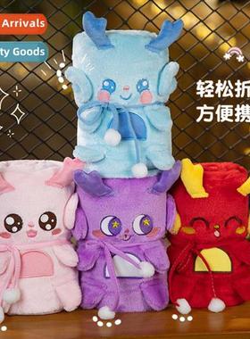 Drag mascot cute carto drag scroll blanket children cover bl