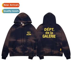 logo winter letters DEPT GALLERY set high new fall 2022