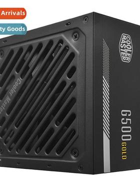 Supreme G500 desktop computer ATX chassis power  rated 500W
