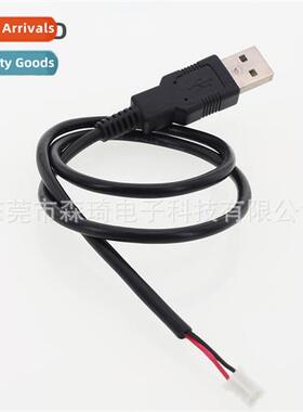 SQE11 Touch Panel Cable USB A Male to PH2.0 2PIN Capacive To