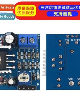 Module TDA2030A Power Amplifier Module Audio Amplifier Modul