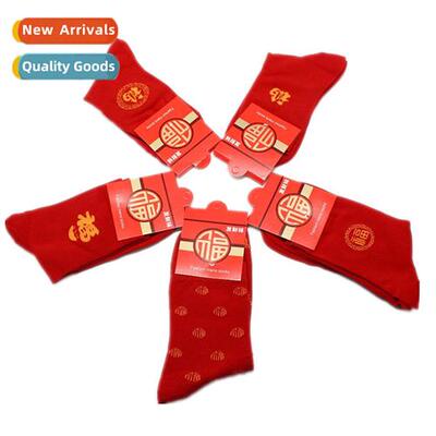 Autumn  winter classic combed cott mens red socks womens red