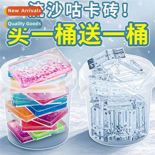 tiles click tray Quicks clear card mahjg small goo