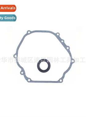Crankcase Oil Seal Kit 适用Gx390