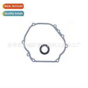 Kit Seal 适用Gx390 Oil Crankcase