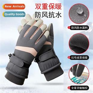 female warm padded Winter cycling gloves thickened water ski